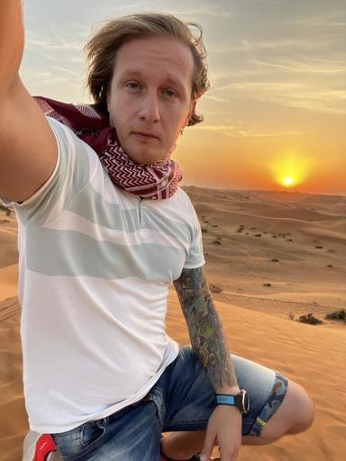 Аватар Андрей Сахончик