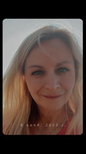 Аватар 💎 Helen Chernobay 💎